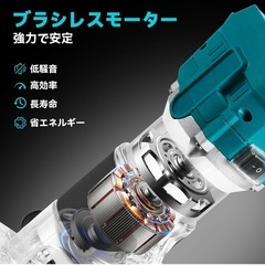 新品　マキタ18ｖ互換 充電式トリマー バッテリー2個　充電機　トリマー7個付きの画像