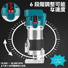 新品　マキタ18ｖ互換 充電式トリマー バッテリー2個　充電機　トリマー7個付きの画像