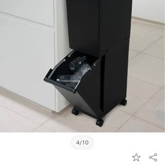 新品　お買い得　2段 分別 ゴミ箱 蓋を開けずにごみを捨てられる スリム ユニード キャスター付 ブラックの画像