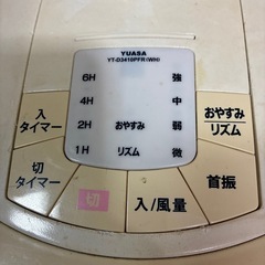 扇風機の画像