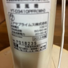 扇風機の画像