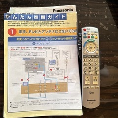 引き取り先決定済み　Panasonic 液晶テレビ 37型 &　DVDレコーダー の画像