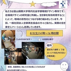 ランプ類の画像