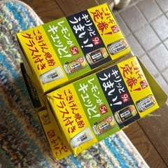 グラス4つの画像