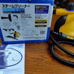 アイリスオーヤマ　スチームクリーナーの画像
