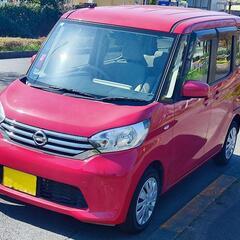 車検9年4月まで デイズルークス 走行5.3万㌔　両面パワスラ　Rカメラの画像