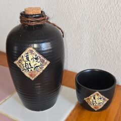 徳利・お猪口　祝樽の画像
