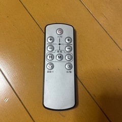 羽なし扇風機　冷／温の画像