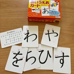知育カードとパズルの画像
