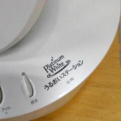 0802-039 美顔器の画像
