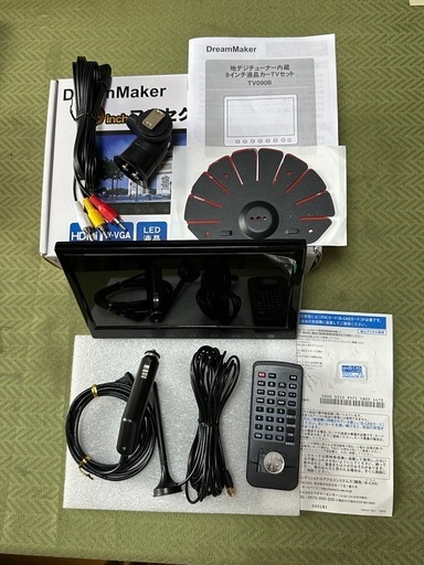 ★値下　車載フルセグTV 9インチ 美品