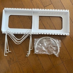 あげます！伸縮可能フライパン仕切りの画像
