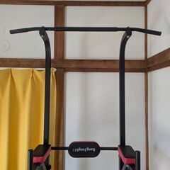 BangTong&Li製 チンニングスタンド／Pull-Up Station – 高さ調整・折りたたみ可・耐荷重150kg・マット付きの画像