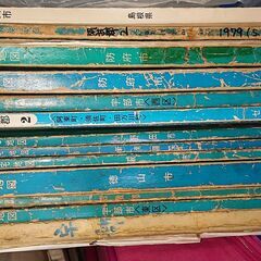 🔴山口市、住宅地図￥500～￥5000/冊🔴ネット地図ではわからない表札名🔴昔どうなっていたかがわかる👍の画像