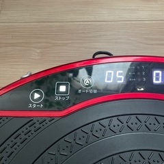 ALINCO FITNESS 振動マシン バランスウェーブミニの画像