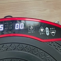 ALINCO FITNESS 振動マシン バランスウェーブミニの画像