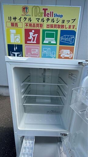 Hisense ハイセンス 冷蔵庫 130L HR-D1301 ハイセンス 冷凍