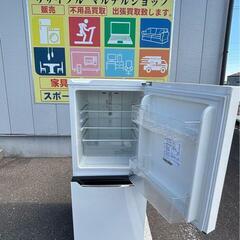 HISENSE ハイセンス 冷蔵庫 HR-D1301 130L 2016年製 (マルテル