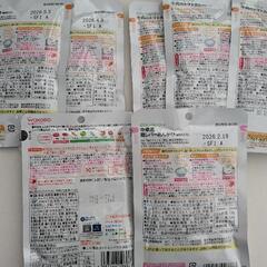 離乳食　和光堂　Pigeonの画像