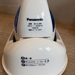 Panasonic NI-CL308 衣類スチーマーの画像