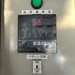 200V 電気陶芸窯 通電確認済み ジャンク 引き取り限定【無料】の画像