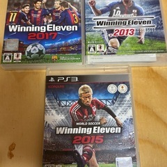 引き渡し先決定。中古のPS3とソフトの画像