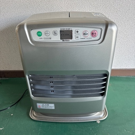 ヒーターファンヒーター (77-shop ) 糟屋の季節、空調家電