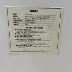 折りたたみテーブルの画像