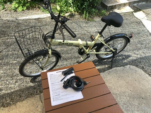 STAIR 折りたたみ自転車（イエロー） (ruyop ir) 八王子の