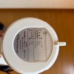 掃除機の画像