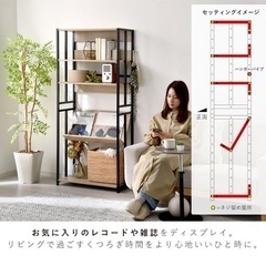 フリーラック(値下げ可能)の画像