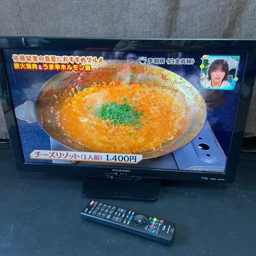 FUNAI 2018年製　テレビ リモコン付き　FL-24HB2000 Amazon | FUNAI 【純正】ブルーレイプレーヤー対応リモコン