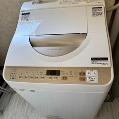 HITACHI 265L 冷蔵庫 R-27TV（2024年製） (チョロ) 北24条の