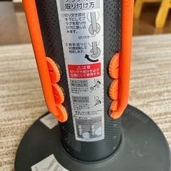 【決まりました】スクワットマジックの画像