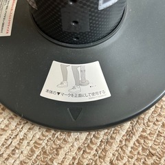 【決まりました】スクワットマジックの画像