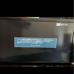 Toshiba 大画面テレビ 42〜 直接の画像