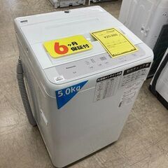 HENRIK VIBSKOV プリーツワンピース