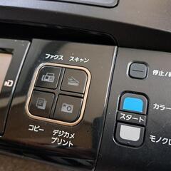 brother My Mio　コピー機付き電話機の画像
