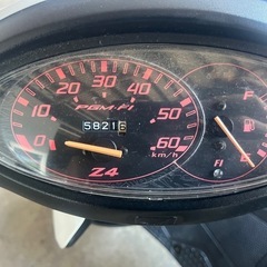 ホンダ DIO改 AF63 5821km 原付2種 2スト 無料配送有 現状販売 現車確認必須❗️ バンガレージ神奈川の画像