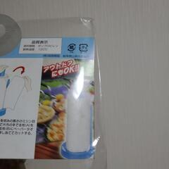 【新品未使用品】🌼ペーパータオルスタンド持ち運びタイプの画像