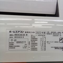 ★ジモティ割あり★ DAIKIN ルームエアコン AN363AESK-W 3.6kw 23年製 室内機分解洗浄済み TK6044【リユースのサカイつくば店】の画像