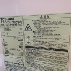 　2ドア冷蔵庫　の画像