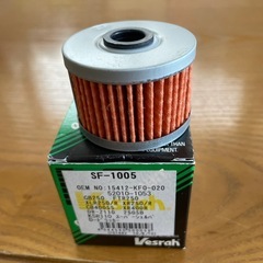 【新品】ホンダ、カワサキ系　オイルフィルターの画像