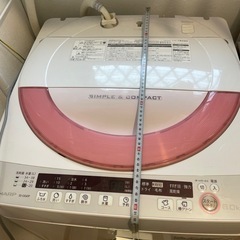 中古洗濯機の画像