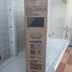 《尼崎市/リサイクルショップドリーム次屋店》【新品】SKJAPAN 32V型液晶テレビ 2023年製 SQ-Y32M 未使用品 ☆尼崎市若王寺☆の画像