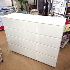 ニトリ ローチェスト クエス 120 箪笥 衣類収納 ②