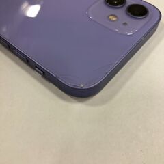 ジモティ割引有★【ジャングルジャングル岸和田店】iPhone12 128GB SIMロックなし 南大阪 岸和田 貝塚市 泉佐野市 高石市 泉大津市 和泉市 忠岡町 熊取町の画像