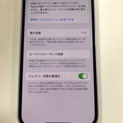 ジモティ割引有★【ジャングルジャングル岸和田店】iPhone12 128GB SIMロックなし 南大阪 岸和田 貝塚市 泉佐野市 高石市 泉大津市 和泉市 忠岡町 熊取町の画像