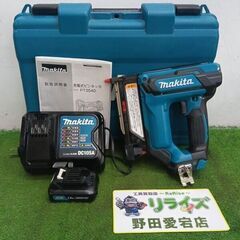 マキタ PT354D 充電式ピンタッカ10.8V【野田愛宕店】【店頭取引