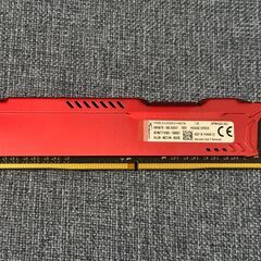 DDR4-2400 8GB キングストン HyperX FURY の画像